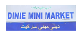 Dinie Mini Market